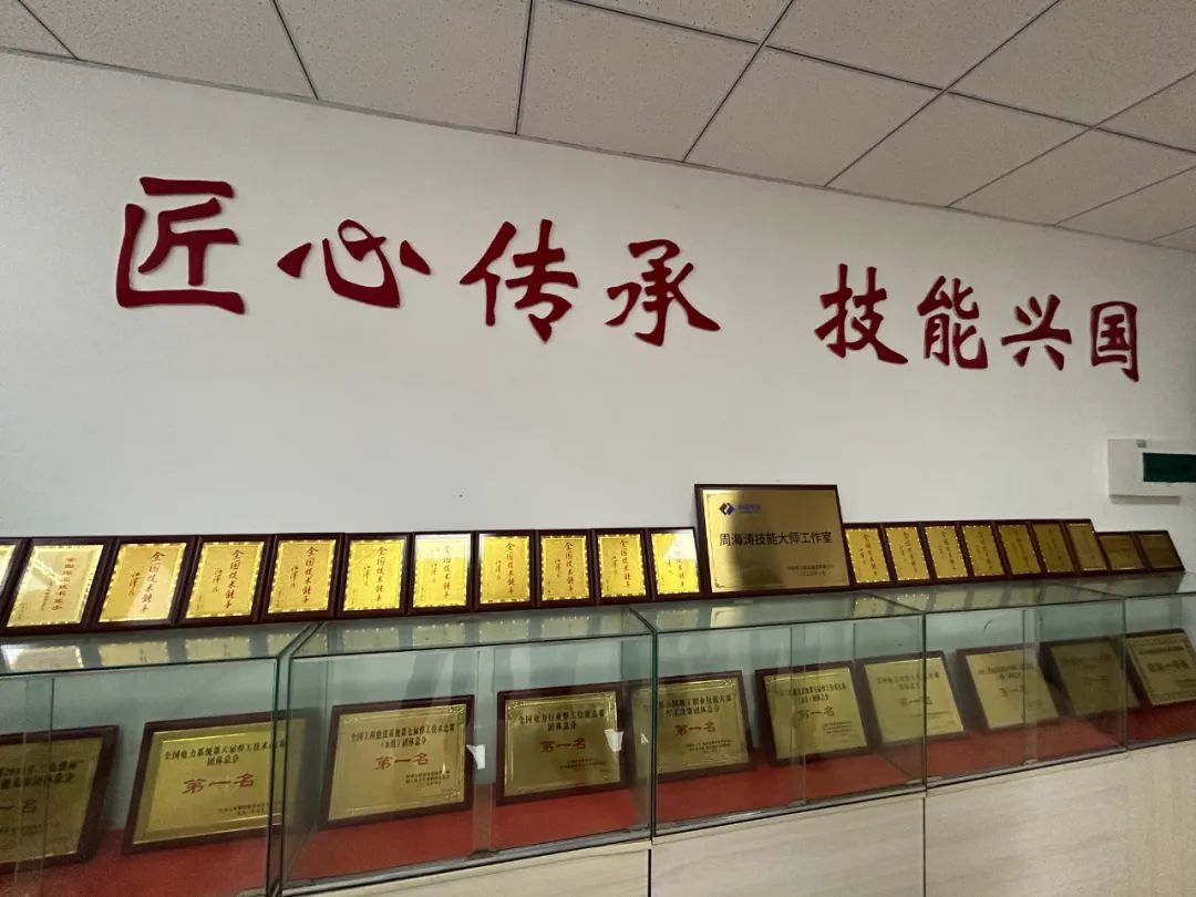 访问核电工程2.jpg