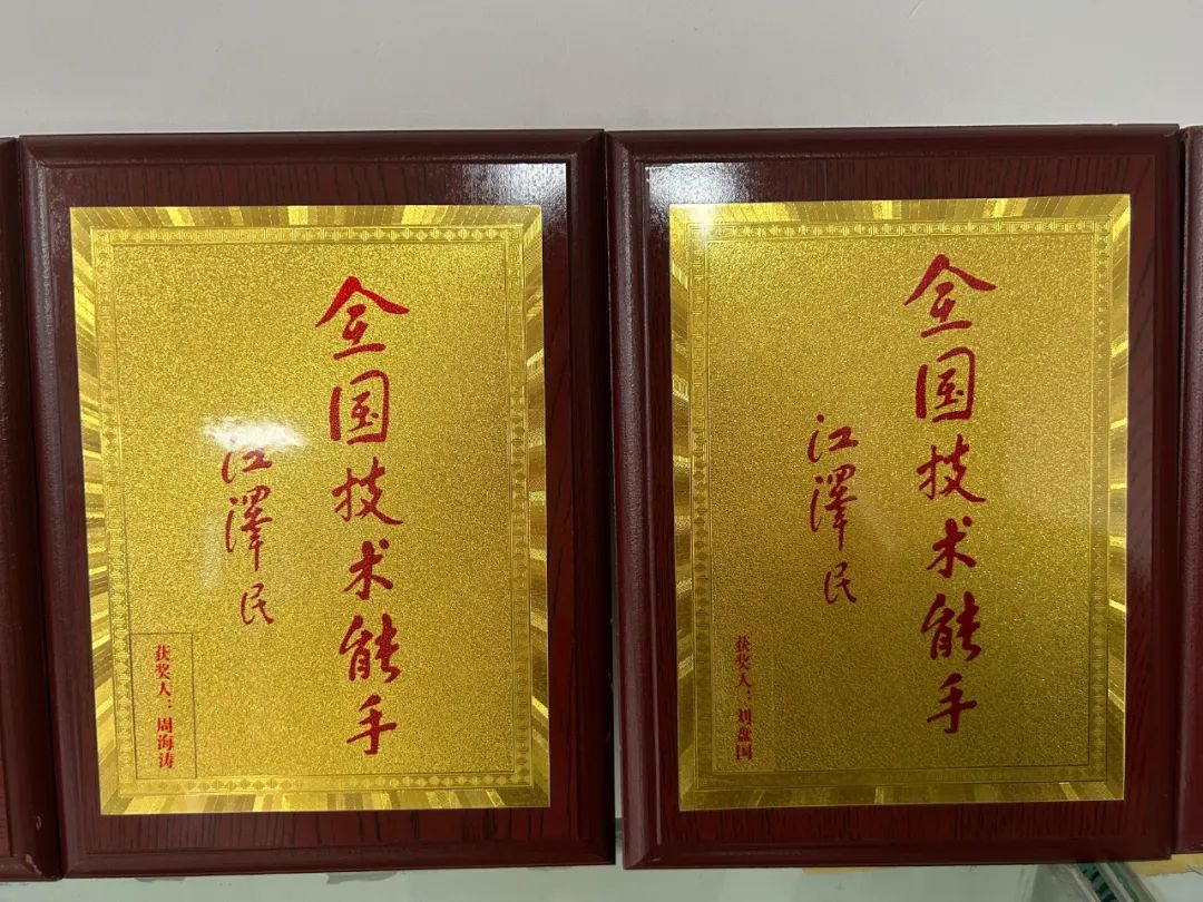 访问核电工程5.jpg
