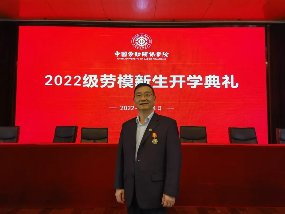 邢利胜.jpg