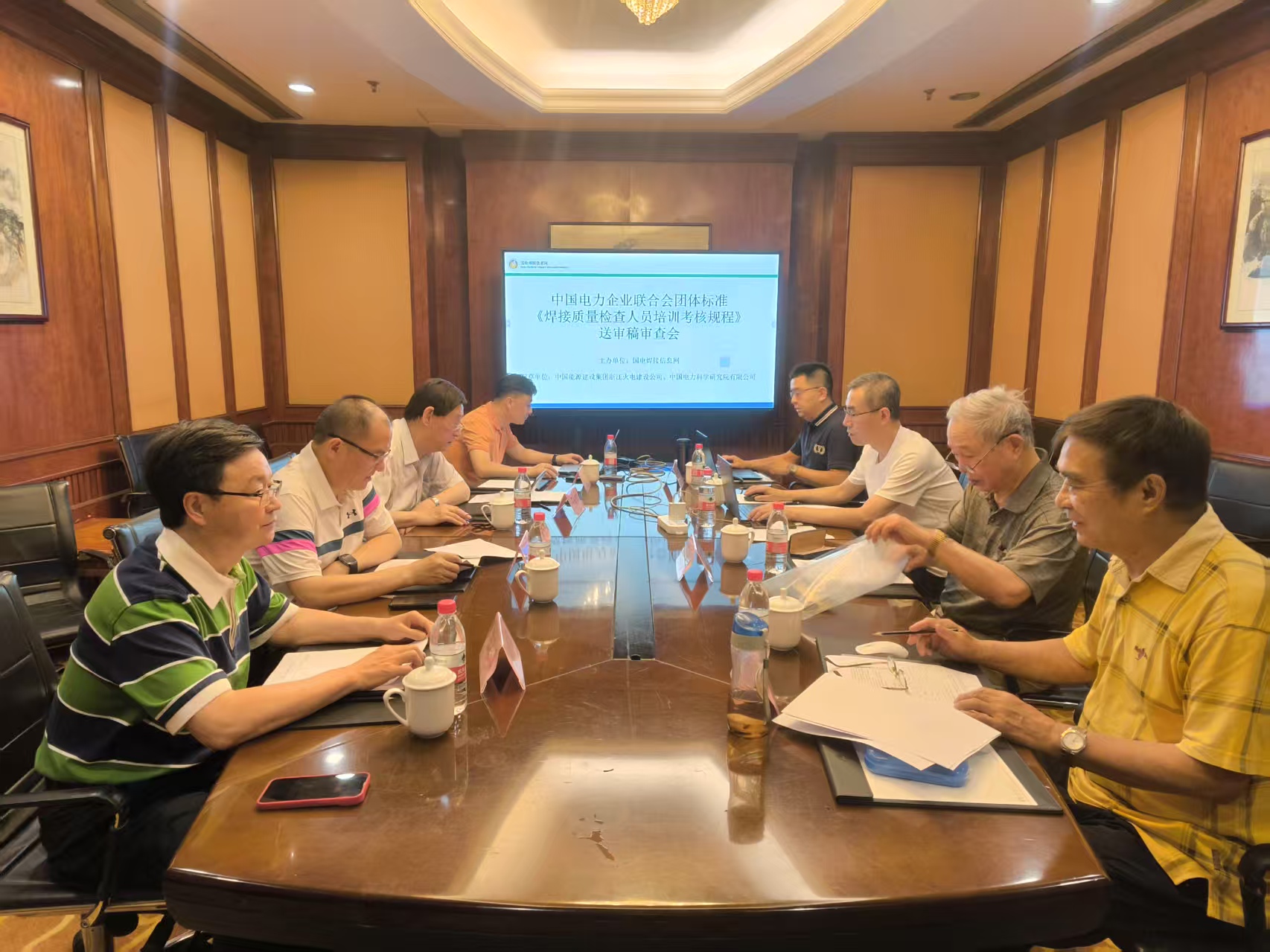 微信图片_20250709174018.jpg